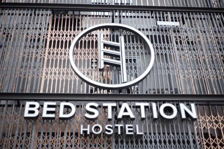 Bed Station Hostel Ratchthewi - 0