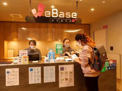 WeBase Kyoto - 49
