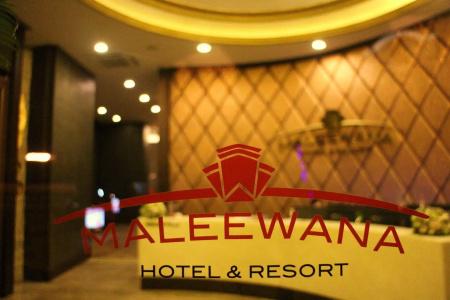 Maleewana & Resort - 12