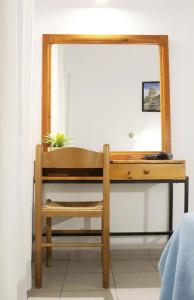 Aegina - 32