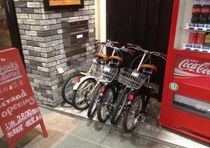 Fukuoka Hana Hostel - 12