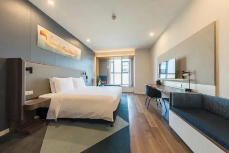 Holiday Inn Express - Wuhan Optical Valley, An Ihg - 76