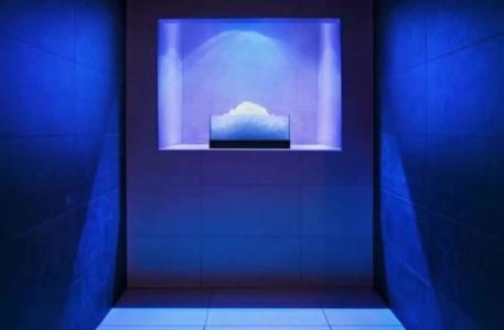 Ocelle Thermae&Spa (Adults Only) - 20