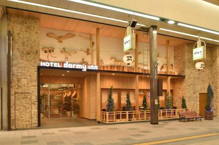 Dormy Inn Premium Sapporo - 0