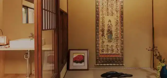 Marikoji Inn Kyoto - 10