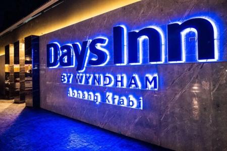 Days Inn by Wyndham Aonang Krabi - 0