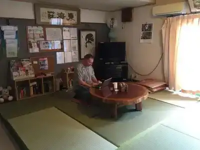 Asakusa Ryokan Toukaisou - 14