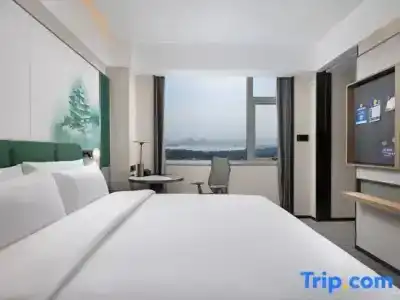 Hampton by Hilton West Lake Lakeside Wulin Square - 43