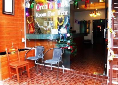 Orchid Inn - 19
