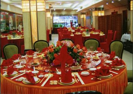 New Tianhe - 13