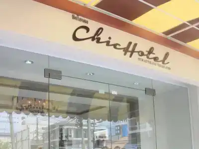 Chic Suratthani - 15
