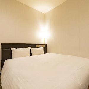 Nishitetsu Inn Kurosaki - 43
