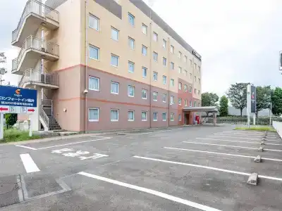 Chisun Inn Fukui - 18