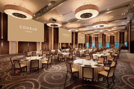 Conrad Tokyo - 24