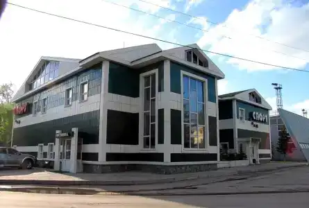 Спорт - 2