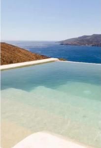 Pylaia Boutique & Spa - 381
