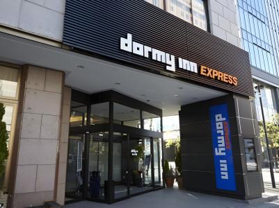 Dormy Inn Express Sendai Hirose Dori - 33