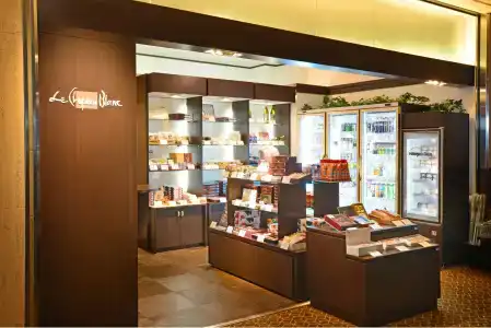 Sheraton Miyako Tokyo - 15