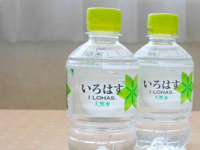 Shibetsu Grand - 21