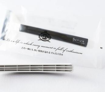 Apa Hiroshima Ekimae - 42
