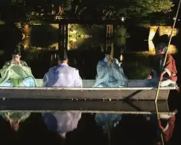 Apa Hikoneminami - 24