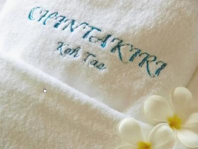 Chintakiri Resort - 24