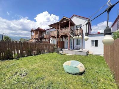 Motives Inn - 105
