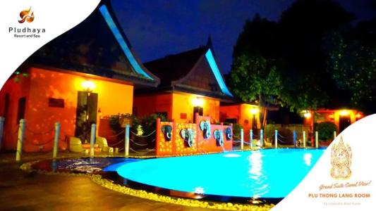 Pludhaya Resort & Spa - 101