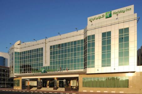 Holiday Inn Bur Dubai - Embassy District - 4