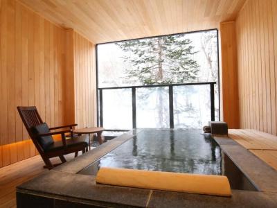 Niseko Konbu Onsen Tsuruga Moku-no-sho - 58