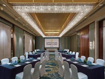 Shangri-La Tianjin - 32