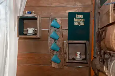 Грушöвая вода - 30