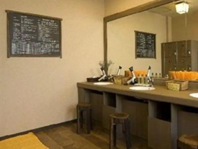 Dormy Inn Matsumoto - 33