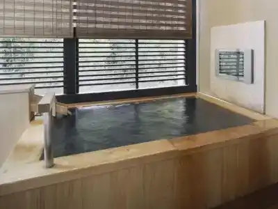 Atami Fufu - 59