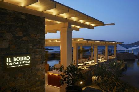 Porto Elounda Golf & Spa Resort, Six Senses Spa - 41