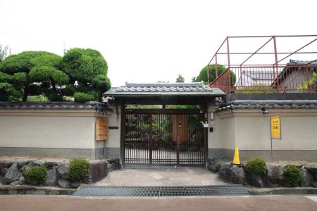 Yuzan Guesthouse - 0