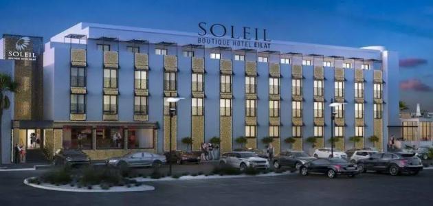 Soleil Boutique - 27