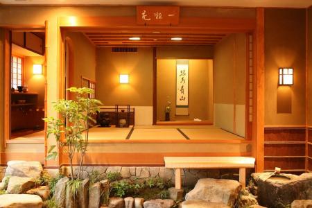 Kinosaki Yamamotoya - 2