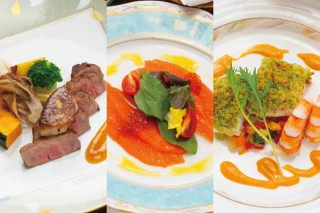 Auberge Amanohashidate - 10