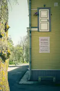 Kuursaal Guesthouse - 19