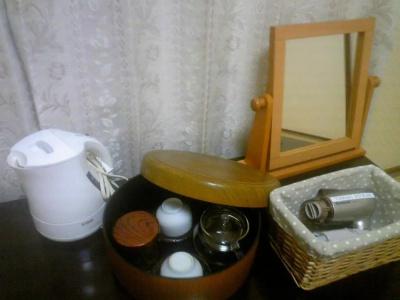 Tamaki Ryokan - 32