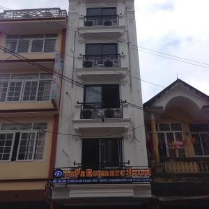 Sapa Romance - 0