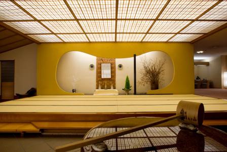 Honjin Hiranoya Kachoan - 30