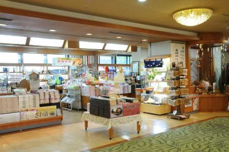 Yuzawa Grand - 37