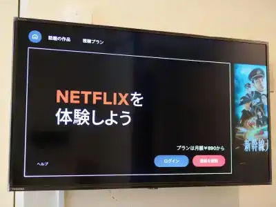 Tetora Ikebukuro - 17