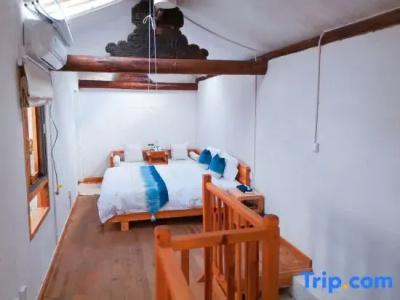 Yishu Ancient House - 67