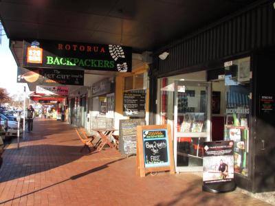 Rotorua Downtown Backpackers - 22