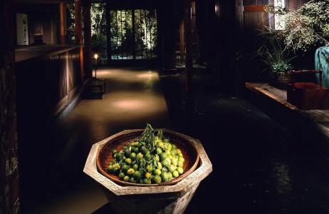 Yuzuya Ryokan - 10