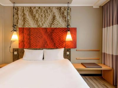 ibis Mainz City - 33