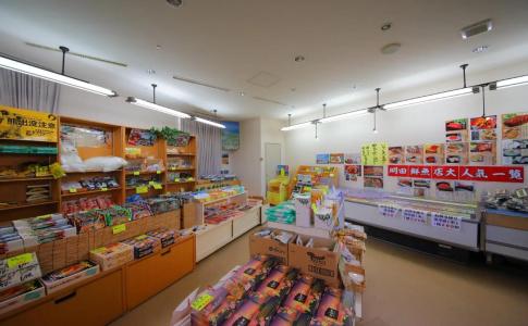Surfeel Wakkanai - 11